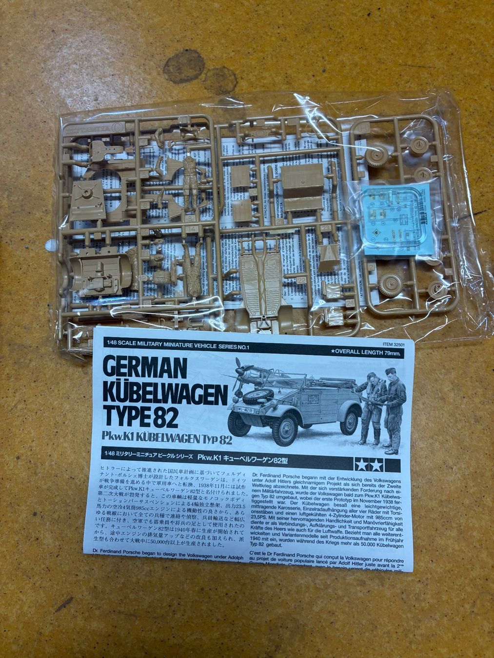 Tamiya Modellbausätze & Standmodelle: Kübelwagen Tamiya 1:48 – Neu und originalverpackt aus Rapperswil BE von Silverwings 1