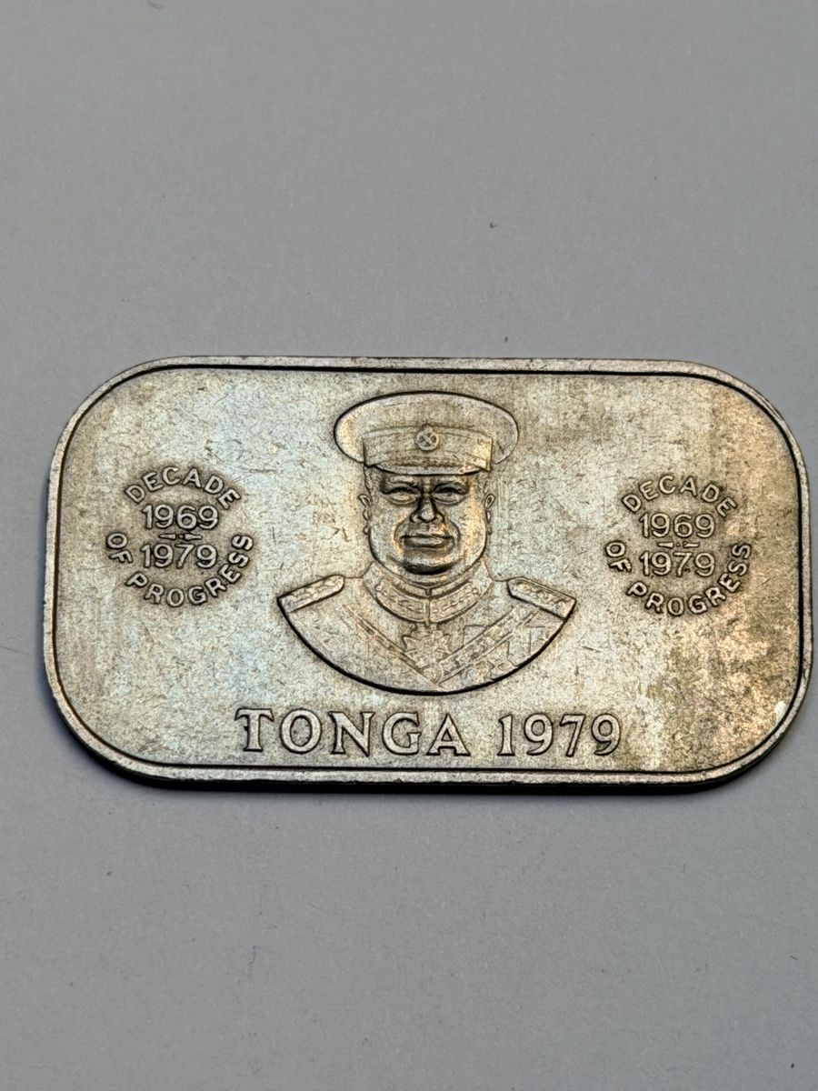 Médailles: Medaille Tonga 1979 1 Paanga FAO Copperati. Programme – D'occasion à La Tour-de-Trème par Ahamaya