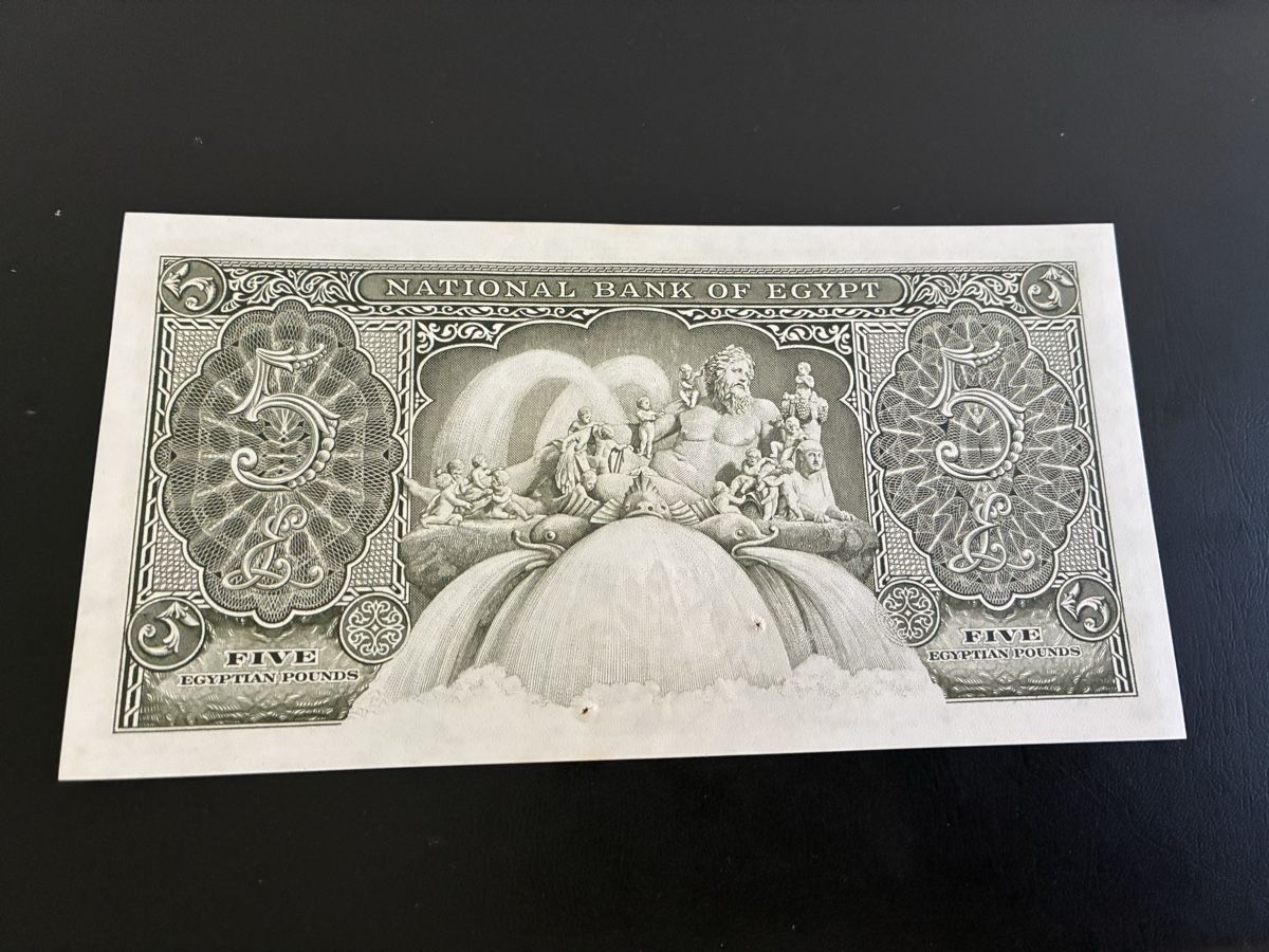Banconote: Egypt 5 Pounds 1957 – Usato da Dällikon venduto da Woldbanknoten 2