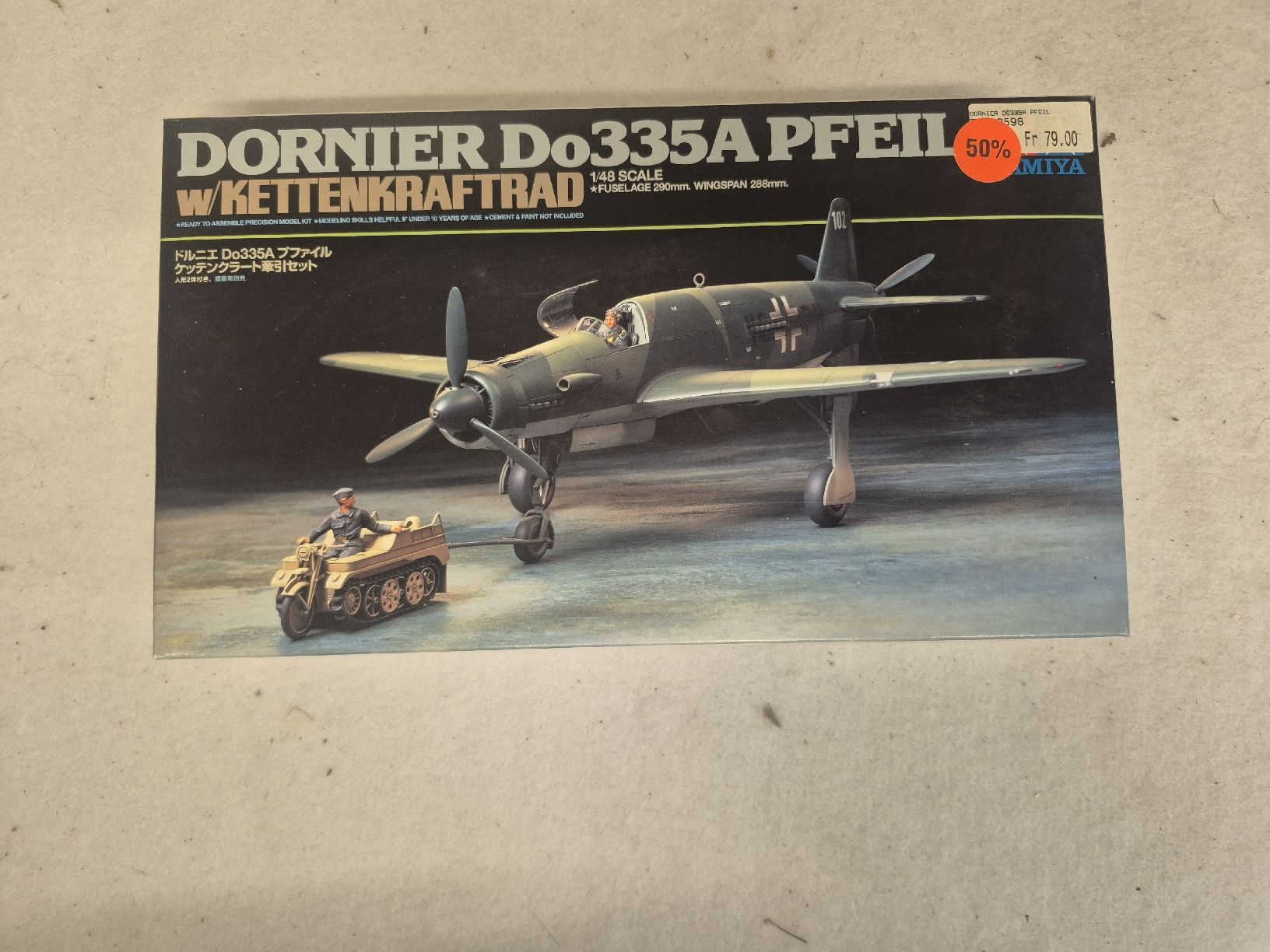 Kit di modellismo & Modellini statici: Tamiya Dornier Do335A Pfeil Bausatz 1:48  – Usato da Wald ZH venduto da recher67
