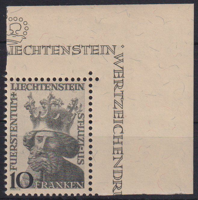 Alle Briefmarken: Liechtenstein 1946: St. Luzius ** - Kat. 70.-- – Neu (gemäss Beschreibung) aus Eschlikon TG von PhilCon