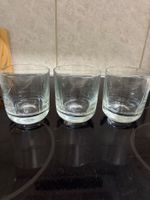 NEU: 3 Whisky Gläser, hochwertig