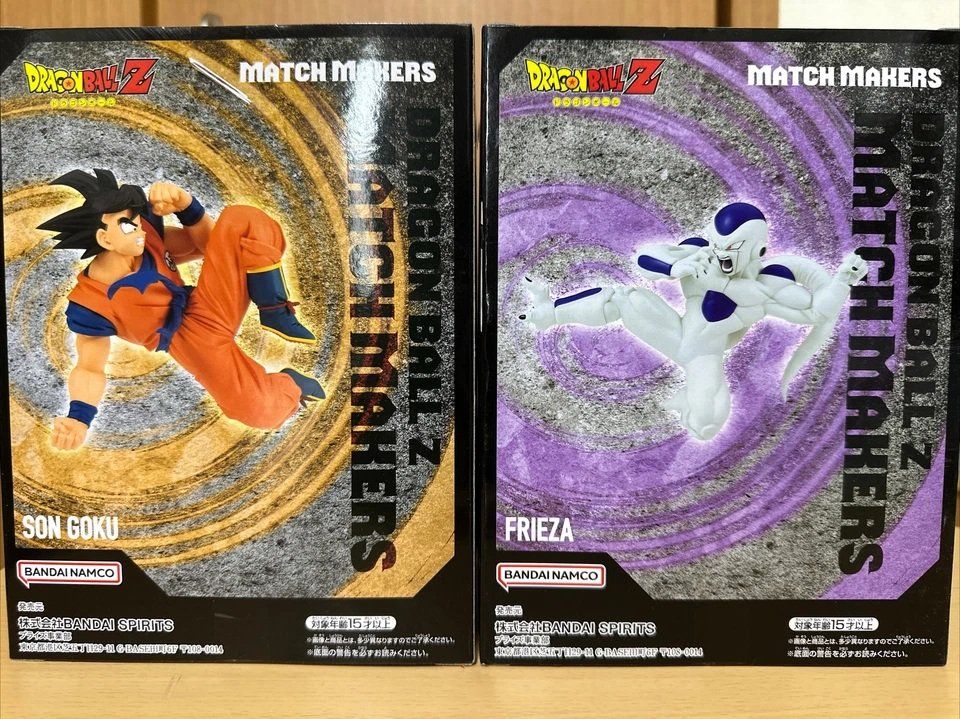 Bandai Figuren: DRAGON BALL - Match Makers - Freezer - vs Goku  10cm – Neu und originalverpackt aus St-Imier von ATTAKSHOP 8