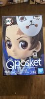 Figurine Qposket , Tanjiro Kamado Banpresto