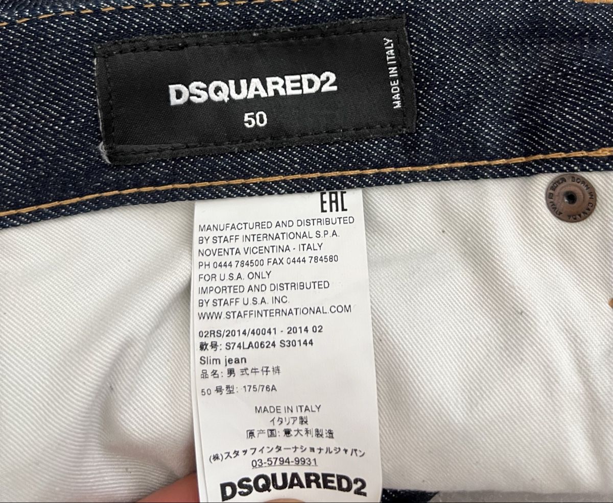 Dsquared2 Jeans: Dsquared2 jeans uomo 50 – Usato da Mendrisio venduto da fly_9wzx 5
