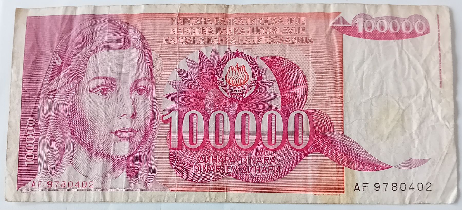 Banconote: Yougoslavie 100000 dinars  – Usato da Bulle venduto da LeTempsCestCool