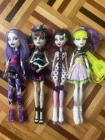 Monster High lot G1