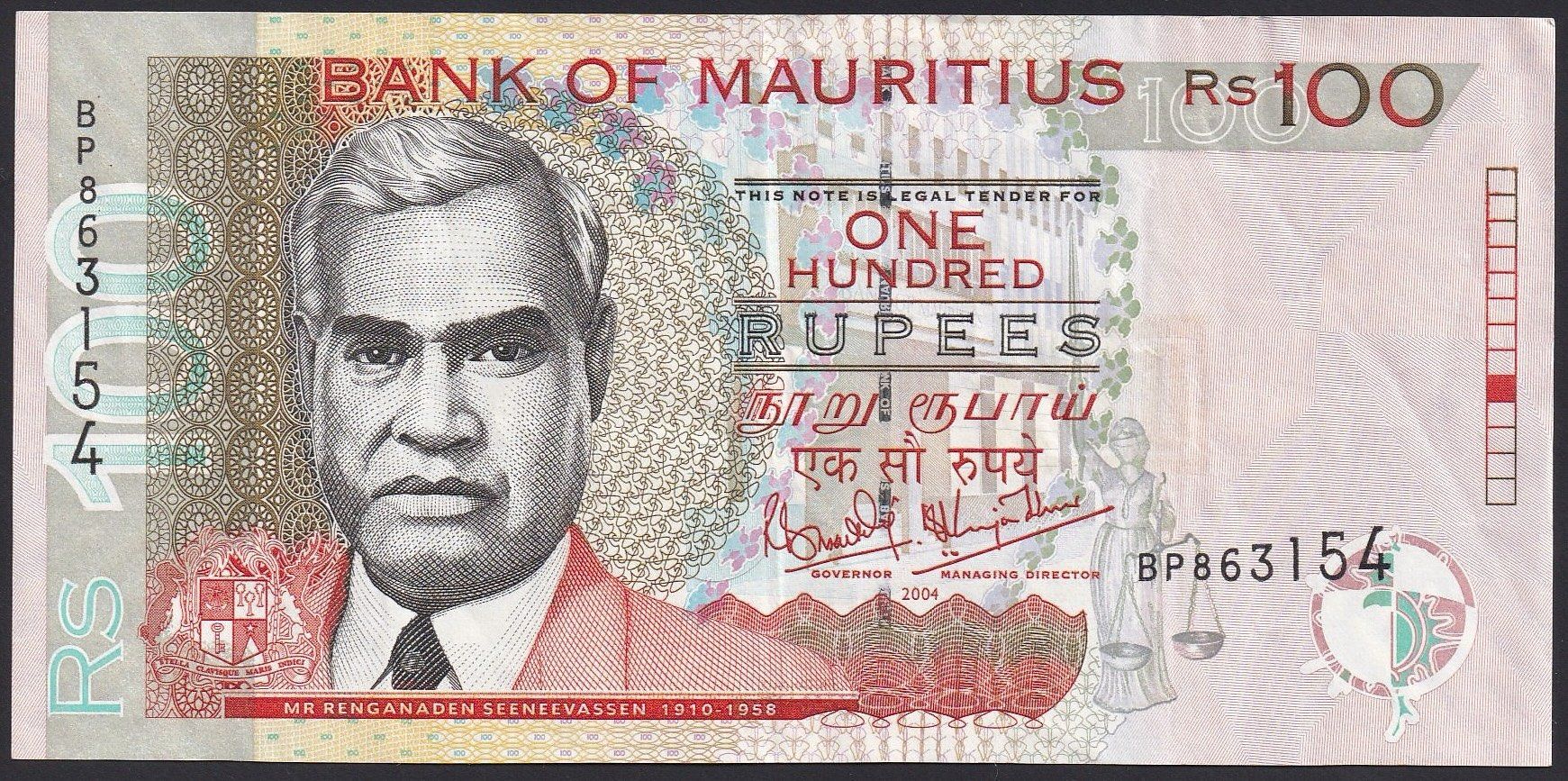Banknoten: Mauritius 100 Rupees 2004 – Gebraucht aus Brugg AG von banknoten_muesli