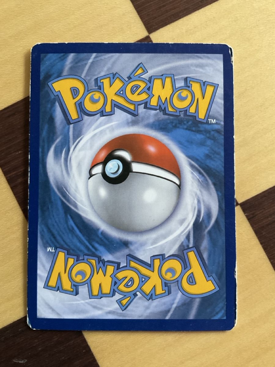 Pokémon Carte collezionabili: Pokémon Reshiram fullart RC22/RC25 – Nuovo (secondo la descrizione) da Rudolfstetten venduto da kat_87yc 1