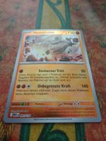 POKEMON  Humanolith   I  MEG DE   081/132   KP130   2025