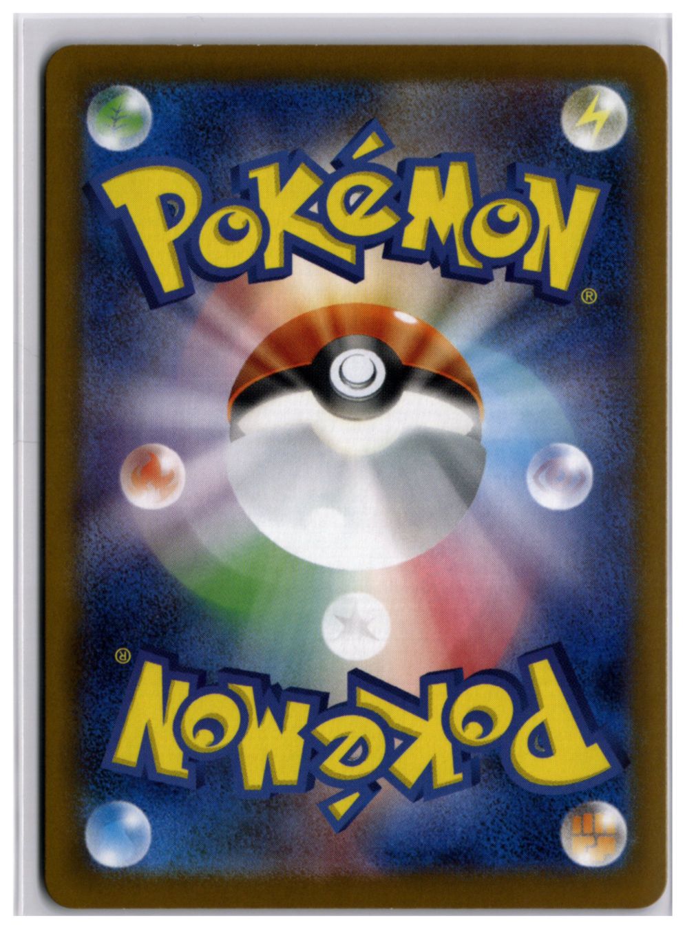 Pokémon Carte collezionabili: Cetitan ex (sv10 032) RR – Usato da Andwil TG venduto da Artrarecards_Etter 1