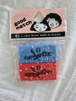 2 Radiergummis von ABM - Vintage OVP