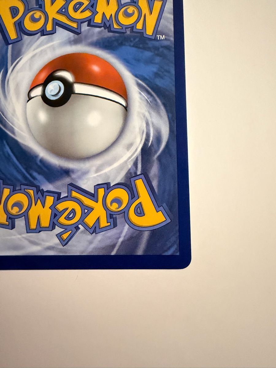 Pokémon Sammelbilder & Trading cards: Pikachu V Max ( Celebrations Promo) – Gebraucht aus Biel/Bienne von SeeLoewe55 8