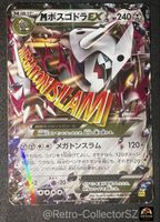 Pokémon Card M Aggron EX 046/070 XY5 Japanese Holo