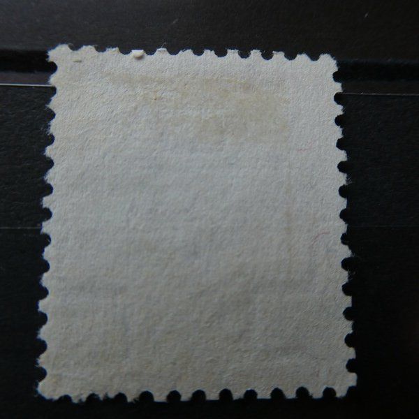 Alle Briefmarken: Sitz. Helvetia° Kat. 140 y – Gebraucht aus Egliswil von Trens01 2