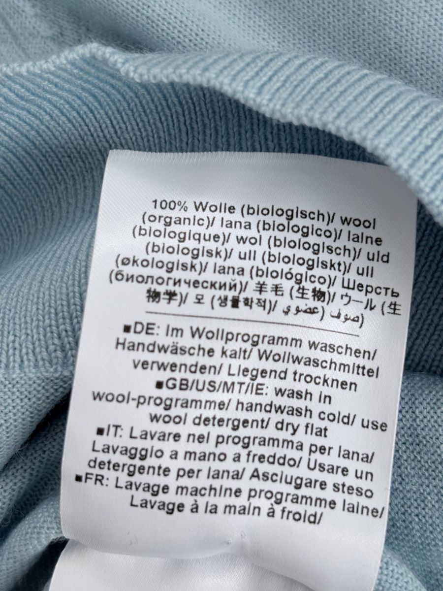 Closed Magliette Polo: CLOSED Strickjacke, hellblau, Gr. S, neuwertig! – Usato da Zürich venduto da auto-moto 2