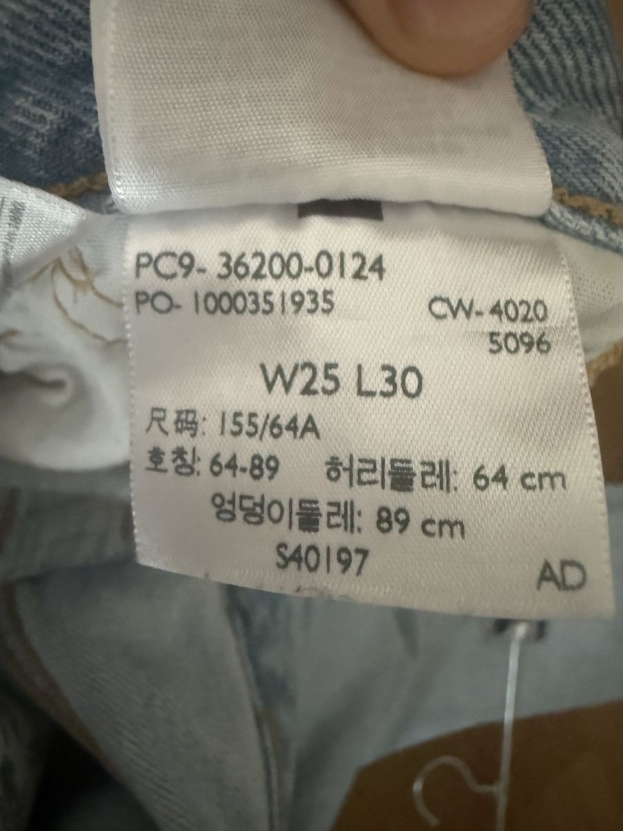 Levi's Jeans: Levi's 501 Gr.24 – Usato da Basel venduto da jolipups12 2