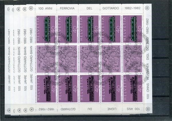 Alle Briefmarken: 1982 Gotthardbahn 5 Kleinbogen mit ET-O – Gebraucht aus Winterthur von Kyoung
