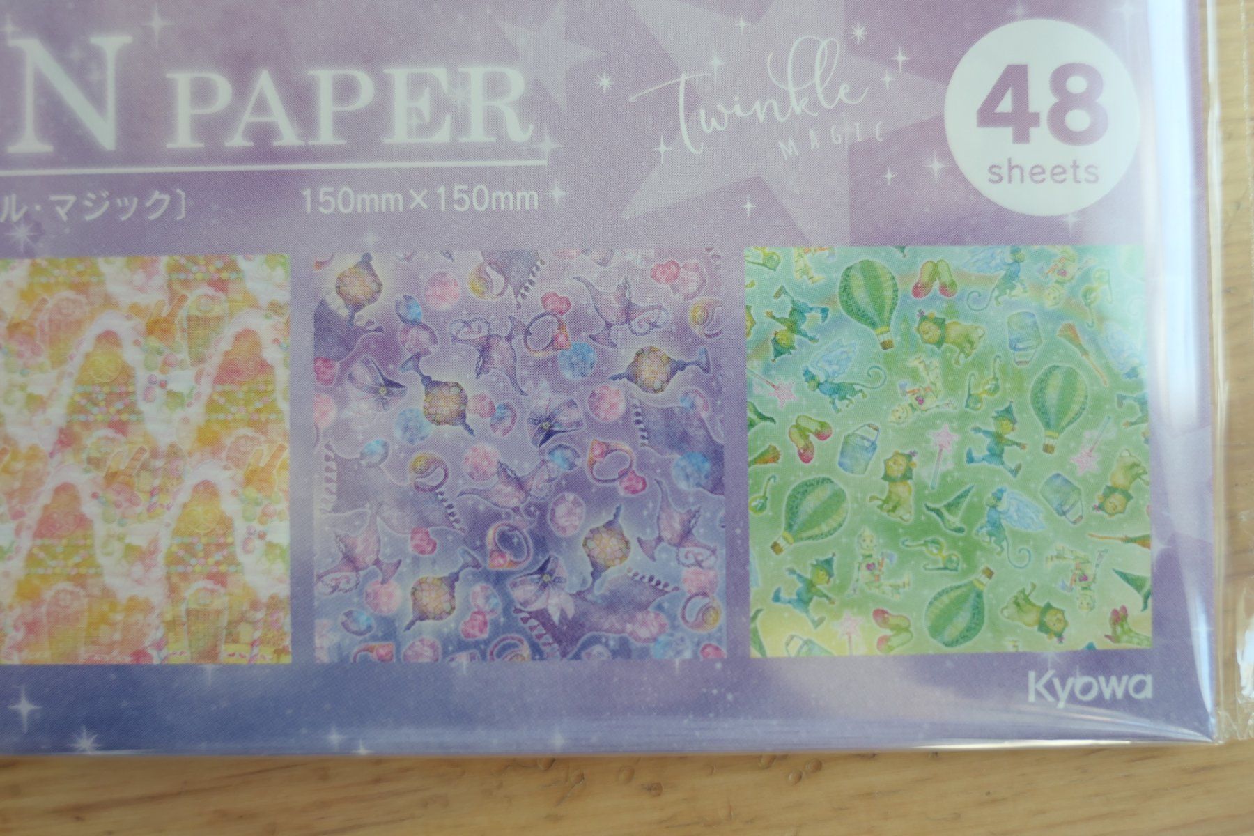 Carta: Japan Origami Design Paper - Twinkle Magic Girly – Nuovo (secondo la descrizione) da Ettiswil venduto da maimaiswiss 4