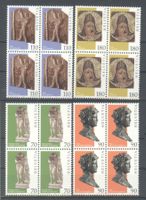 1997, Gallo-römische Kunstwerke, Viererblöcke **