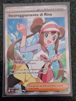 Perfect Order / Incoraggiamento di Rina 114/088 (Full Art)