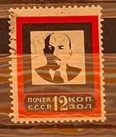 Briefmarken UdSSR 1924 Lenins Death