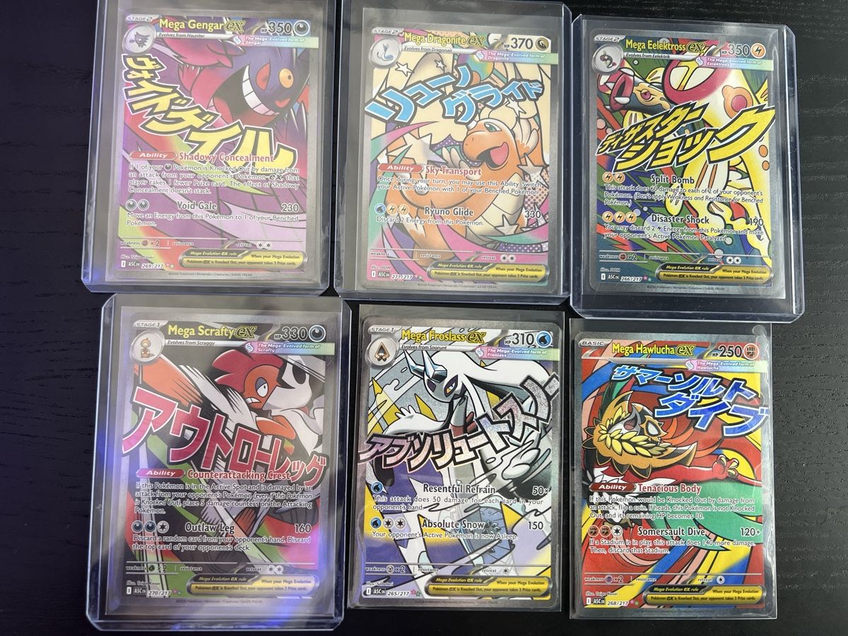 Pokémon Sammelbilder & Trading cards: Pokemon Ascended Heroes Mega Attack Rage Englisch – Neu (gemäss Beschreibung) aus Goldau von ecko08