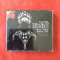 Puccini Turandot Erich Leinsdorf Nilsson Tebaldi Bjoerling