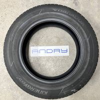 4 x 185 / 65 R 15 Sommerreifen 6.5mm Hankook 2022