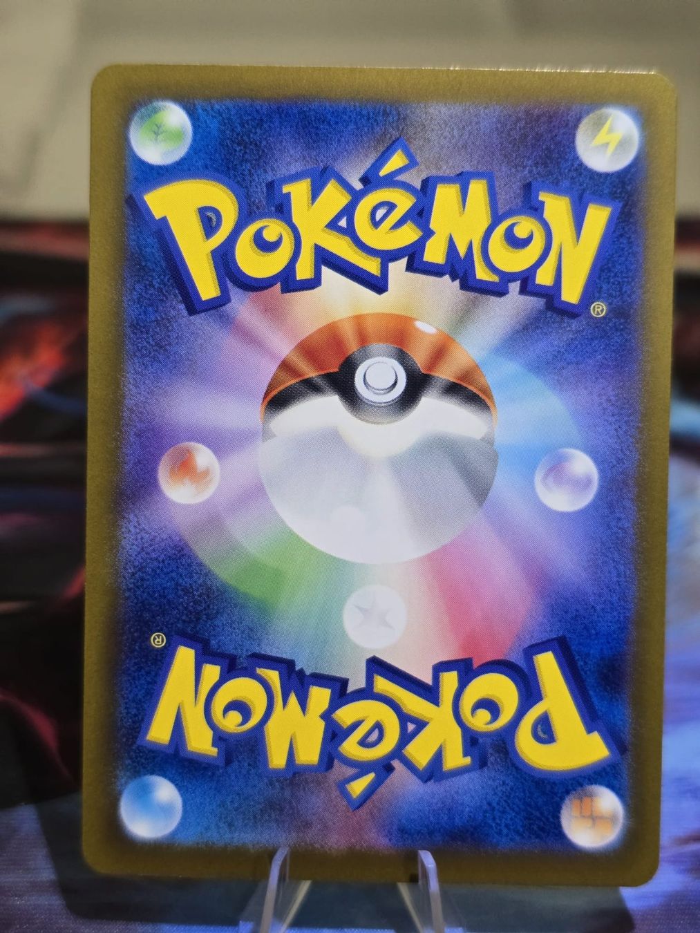 Pokémon Carte collezionabili: Mega Frosdedje ex (m2a 233) – Usato da Lenzburg venduto da AkuyakuTCG 1