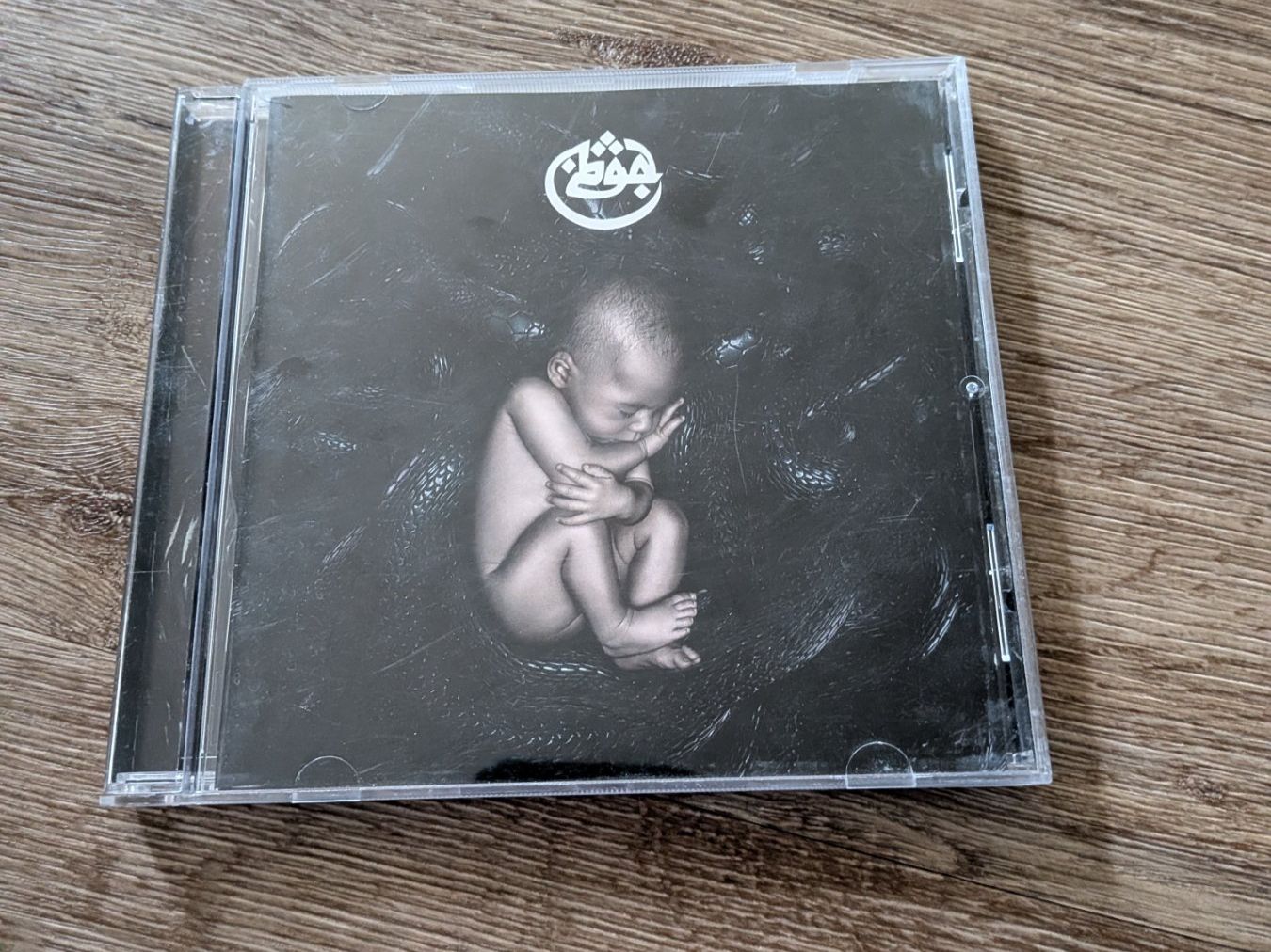 CD: Azad - Leben 2 (Hülle kaputt) – Usato da Münchwilen TG venduto da mho_9r8b