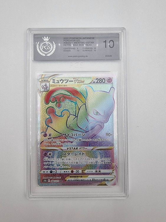Pokemon MewTwo Vstar Rainbow / PGS 10 JAP Kaufen auf Ricardo