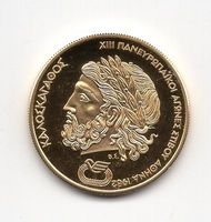 (1147) Griechenland, 5000 Drachmen 1981, Zeuss, Gold