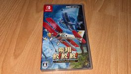 Fire Shark Toaplan Collection Nintendo Switch - Top Zustand!