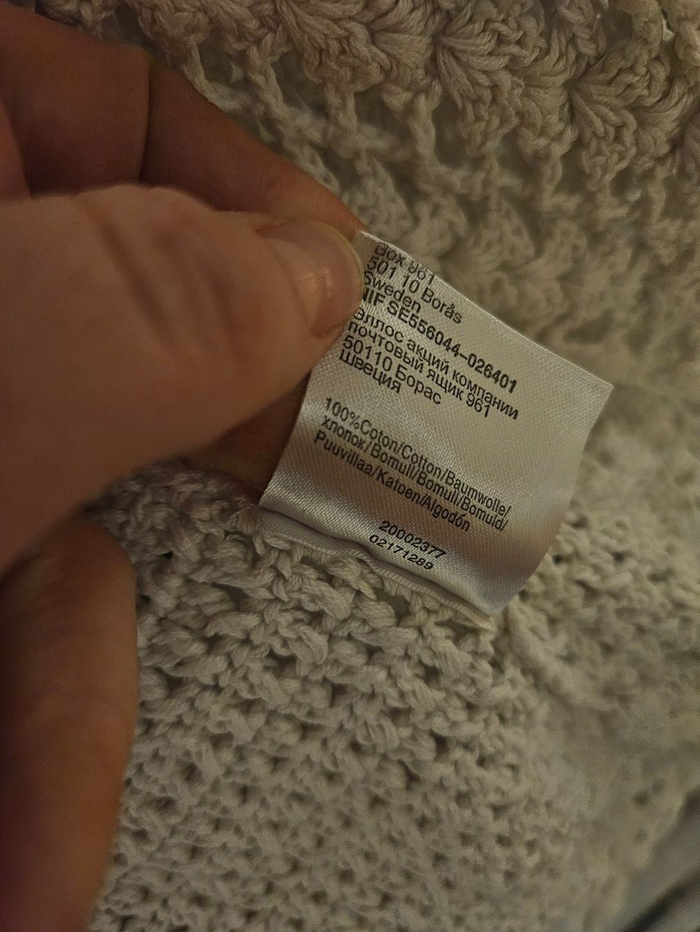 Jacken: Strickjäckli weiss 34/36 – Gebraucht aus Schaffhausen von sabrina915 4