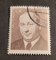 DDR 1982 briefmarke