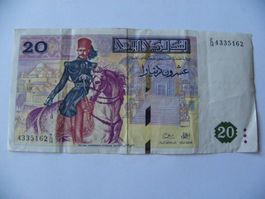 Tunisia  20 Dinars 1992, P-88, aVF