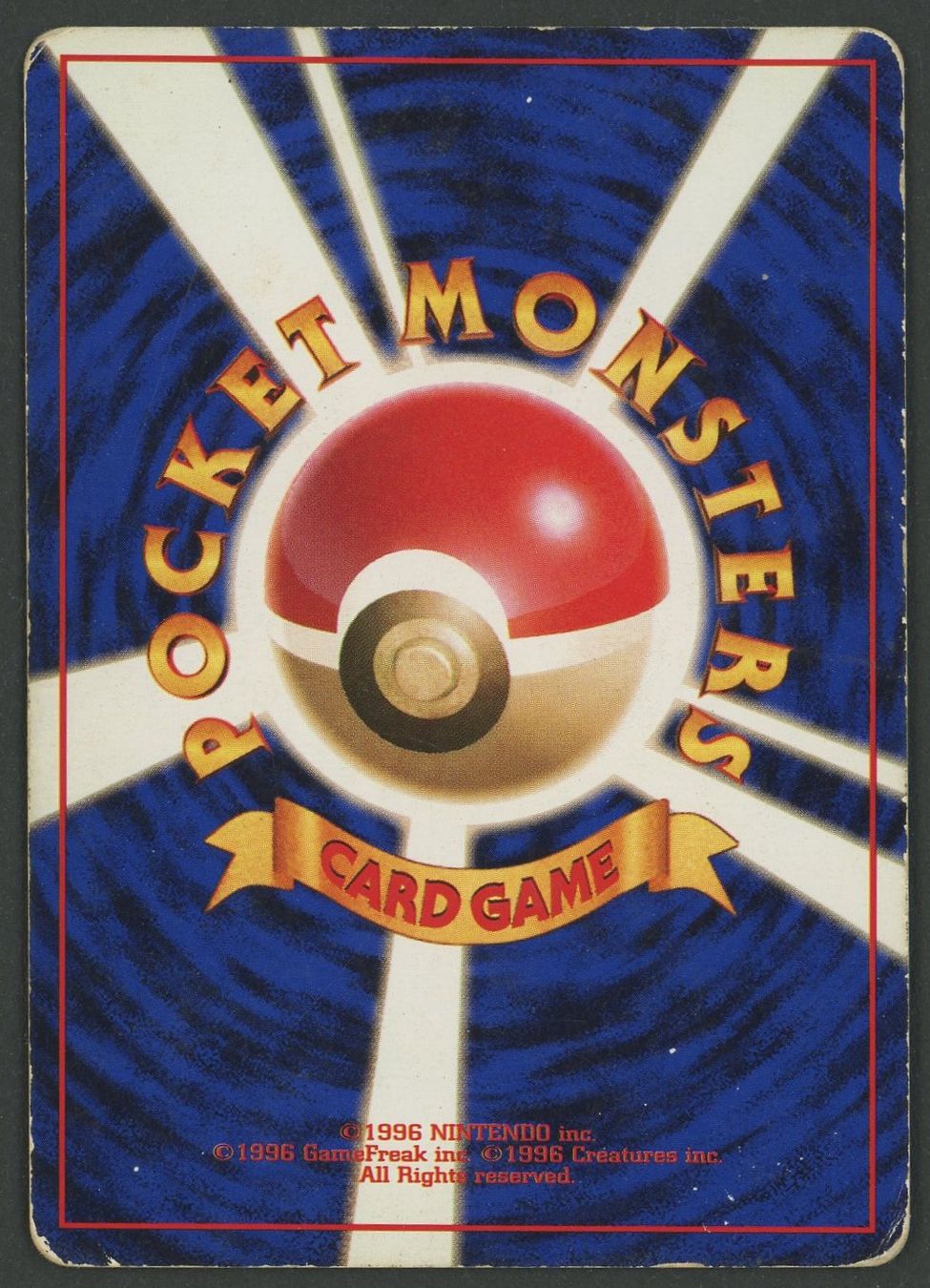 Pokémon Sammelbilder & Trading cards: Sabrina Holo Deck JAP ab 1.- – Gebraucht aus Rupperswil von gengarbasar 1