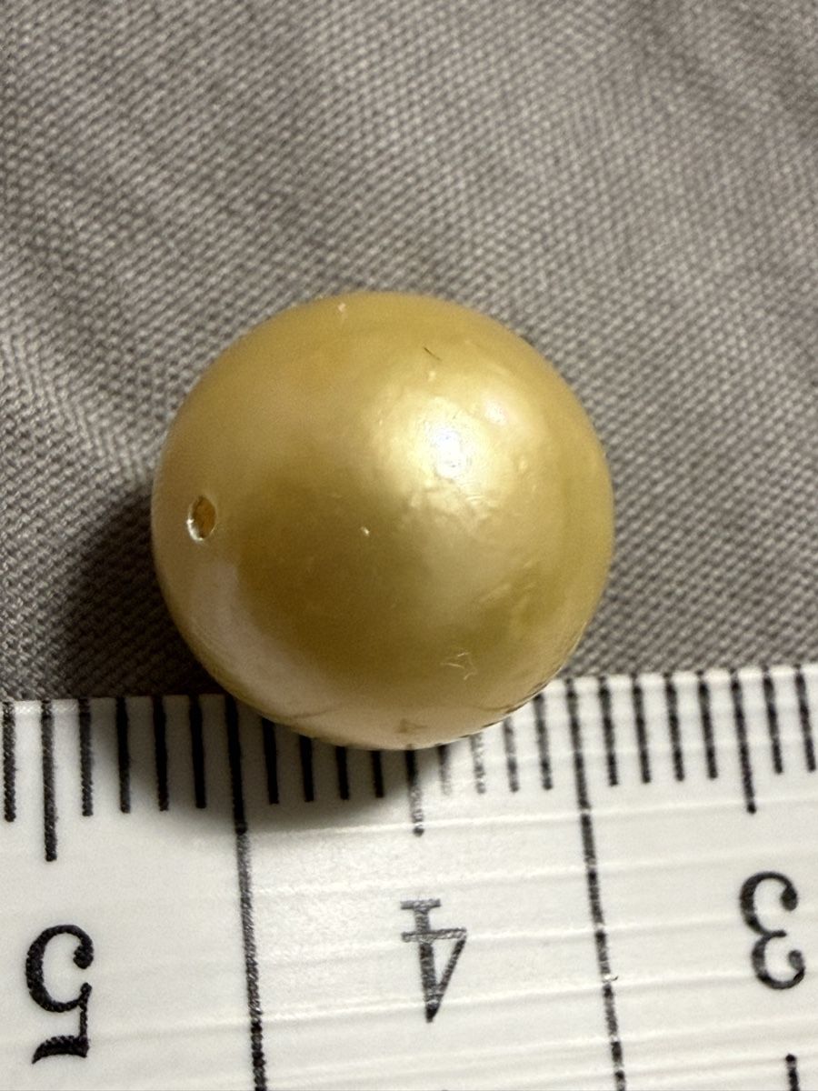Perlen (unechte): Echt Südsee Perlen Goldener Farbe echt – Neu (gemäss Beschreibung) aus Oberhof von RealStone 1