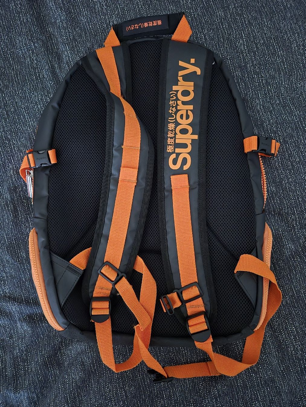 Superdry Sacs à dos: Superdry Rucksack – D'occasion à Buchberg par Hugii98 3