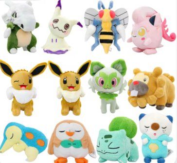 Pokémon Spielzeuge: Pokemon Plüschfiguren – Neu und originalverpackt aus Hohentannen von TeamMagma