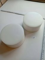 2 Stück Deckenlampen / Wandlampen rund weiss