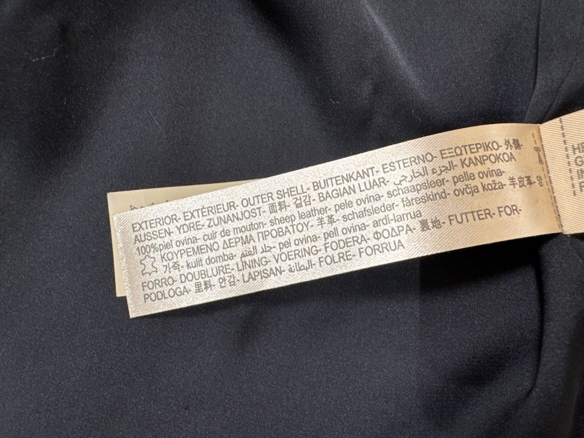 Massimo Dutti Jacken: Wunderschöne Damen Leder Bikerjacke von Massimo Dutti Gr. S – Gebraucht aus Ennetbaden von Katiusia 9