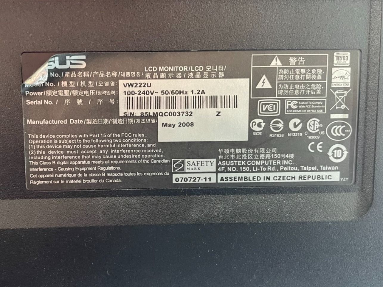 Asus Monitor: Asus Bildschirm VW222 U , VGA oder DV-I Anschluss – Usato da Zug venduto da Cry71 2