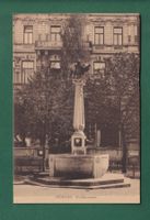 MÜNCHEN - Wolfsbrunnen - Savoy Hotel
