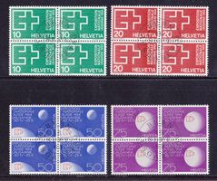 1964 EXPO  Werbesatz   ERSTTAG  mit Gummi.