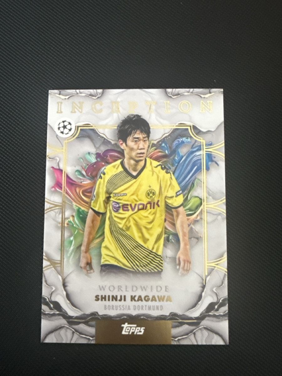 Topps Cartes à collectionner: Topps inception Kagawa – Neuf (Voir description) à La Chaux-de-Fonds par Chacha99