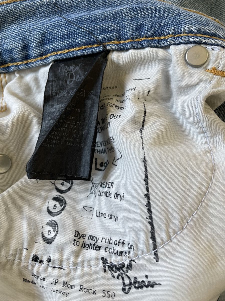 Jeans: Jeans Never Denim Gr. M – Gebraucht aus Münchenstein von Kapris 3