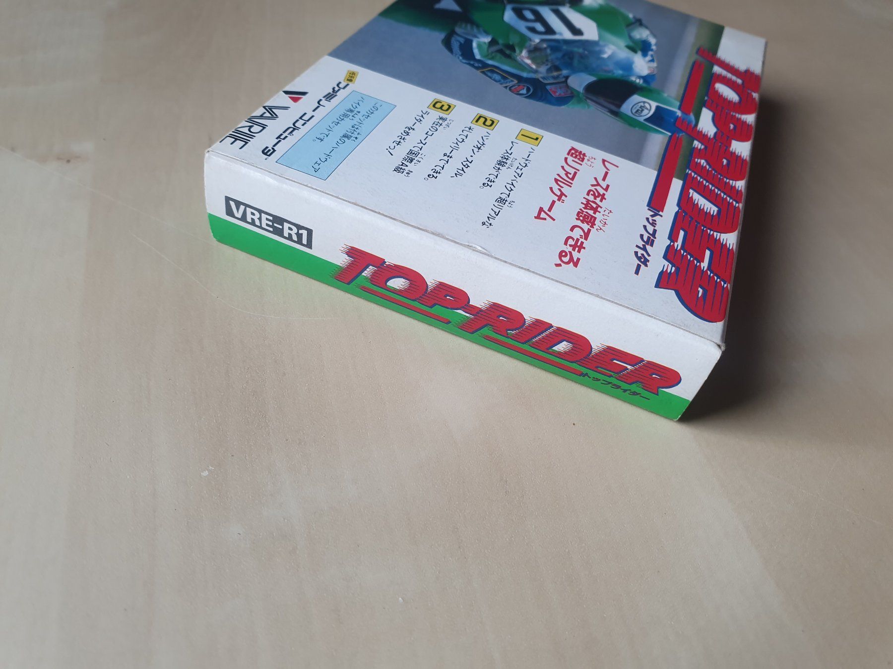 Nintendo Giochi: Top Rider Famicom – Usato da Stansstad venduto da collectorsshop 4