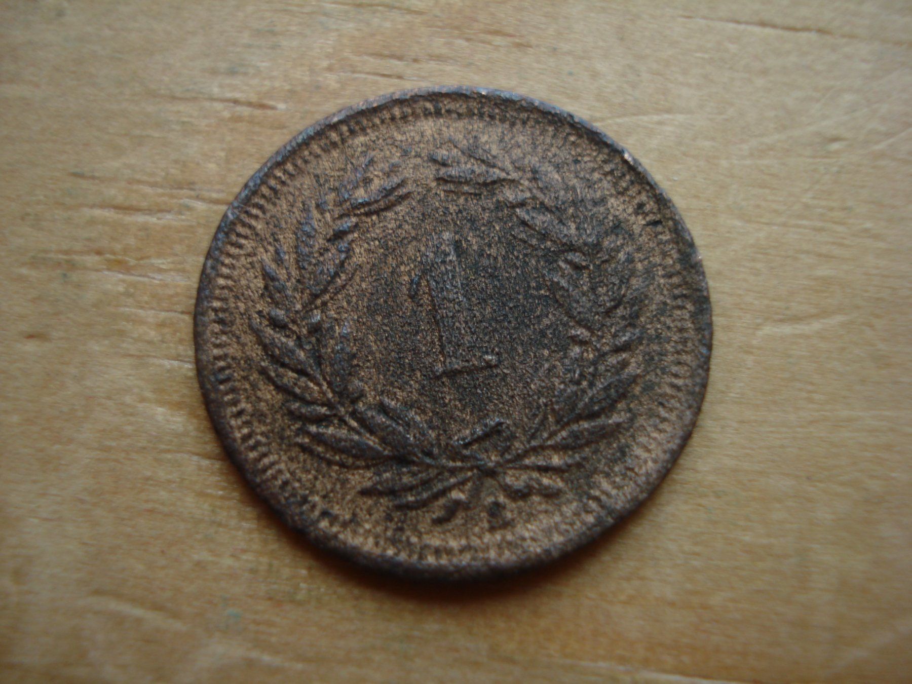 Tutti le monete: (W5) 1 Rappen 1889 – Usato da Erlach venduto da Net-Coins 1